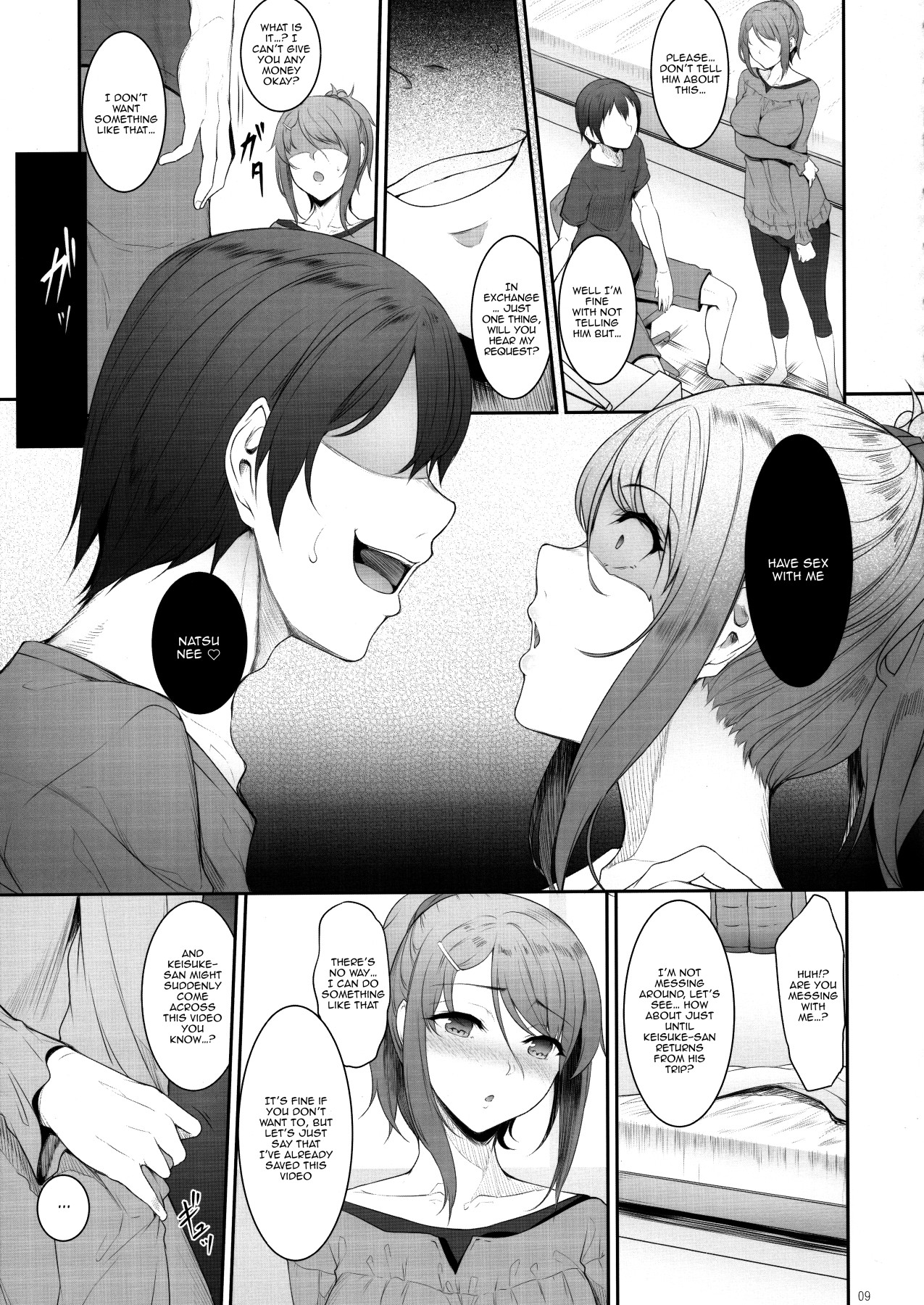 Hentai Manga Comic-The Day I Did NTR With My Older Sister-Read-8